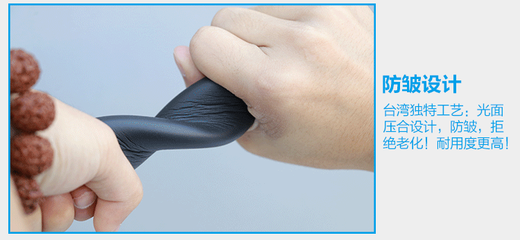 Poignées de vélo - Ref 2355020 Image 11