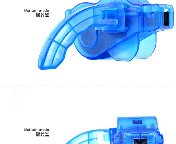 Outils pour vélo - Ref 2281695 Image 4