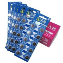 The celestial battery 3 dai button battery AG13 L1154 LR44 303 RW32 357A table cell