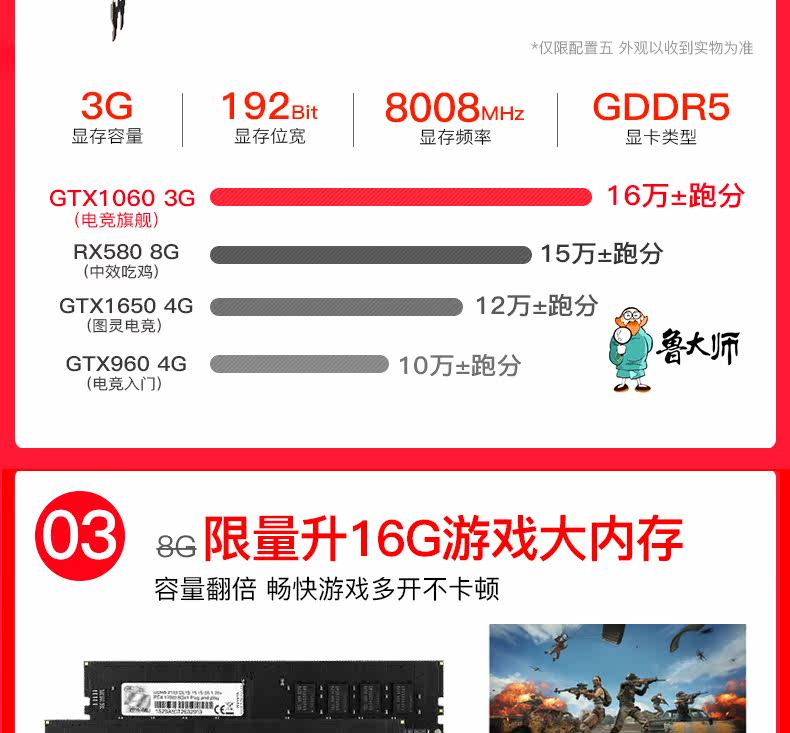 i3-530_03.jpg