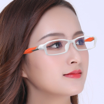 Korean version of TR90 myopia frame ultra-light full-frame glasses frame white frame sports leisure presbyopia flat contrast color