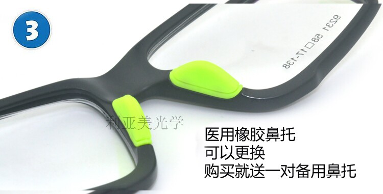 Montures de lunettes en Plaque memoire - Ref 3140512 Image 31