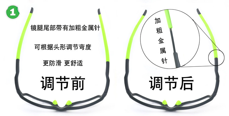 Montures de lunettes en Plaque memoire - Ref 3140512 Image 4