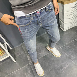 Internet celebrity light color all-match jeans men's trendy brand embroidered slim fit small feet Korean style trendy and spirited boy nine-point pants