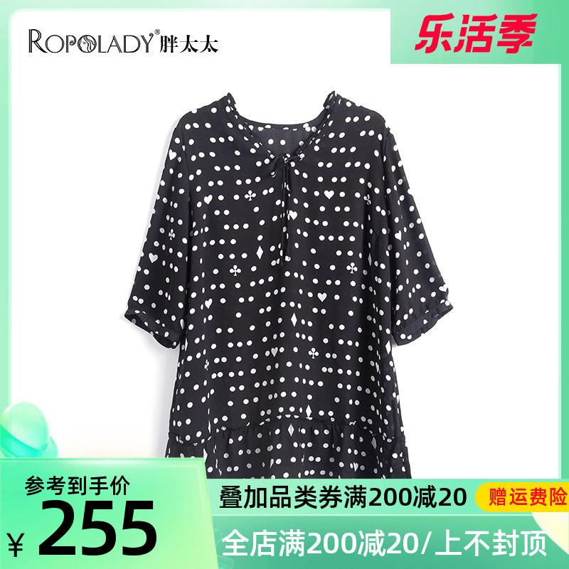 Fat Wife Stepping Up For Dress Code Women's Clothing Autumn Summer New Products Fashion Polo Dot Snowspun Hooded Blouse Tide 419213510