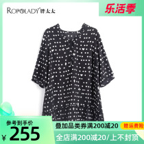 Fat Wife Stepping Up For Dress Code Womens Clothing Autumn Summer New Products Fashion Polo Dot Snowspun Hooded Blouse Tide 419213510