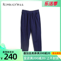 Fat Wife Big Code Womens Fall New Comfort Casual Long Pants Blue Pure Cotton Tightness 9 Pants 419224620