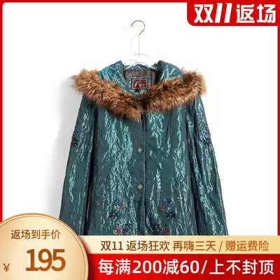 Fat Lady big size women's autumn and winter New Korean silver fox fur collar slim slim cotton clothing women's short cotton coat 9804910