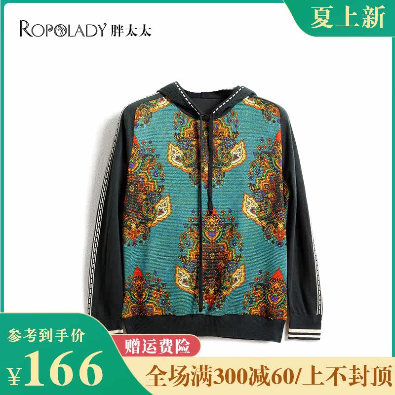 Fat Wife Big Size Ladies Dress Lady Spring New Pint Cap Sleeve Head Fashion Thick T-shirt T-shirt 419116910