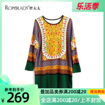 Fat wife Step up dress for womens clothing New products Fashion round collar Long sleeves Dress Color Comfort Tide 4613140