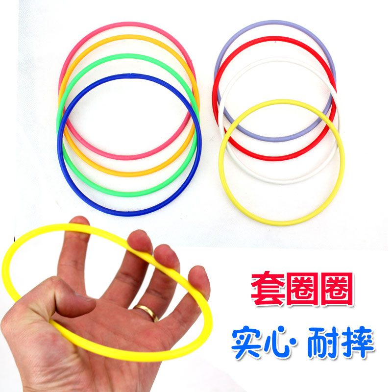 Night Market Stall Sets Circle Toy Ground showcases Ring Plastic Ring Plastic Ring Children's Ferrule Puzzle Kid's Prize Money-Taobao