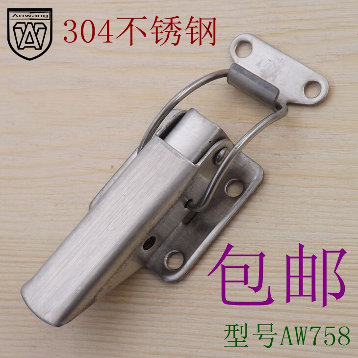 304 Stainless Steel Case BUCKLE WOODEN CASE BOX Lock Catch Suitcase Clasp Suitcase Box AIR BOX Box Luggage