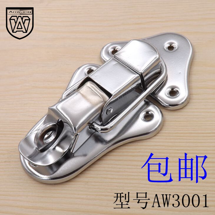 Hope Closed Alloy Box Lock Closed Luggage Closed Wooden Case Closed Package Accessories 3001