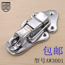 Anwang buckle Alloy buckle Lock buckle Luggage buckle Hanging buckle Wooden box buckle Luggage accessories 3001