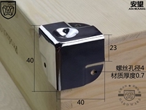 Tin Boxes Wooden Boxes Square Bag Corner Hardware Wooden Boxes Furniture Bag Corner Furniture Accessories Bags Accessories Ranger Wrap