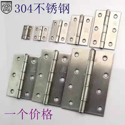 Anwang hinge 304 stainless steel hinge flat door hinge 1 inch 1 5 inch 2 inch 2 5 inch 3 inch 4 inch hinge