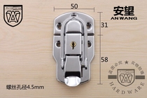 Aluminum alloy toolbox lock Large tool box box buckle Instrument box storage box Metal padlock buckle Cosmetic box