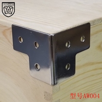 Anwang corner iron corner iron corner Wooden box corner edge packing box accessories corner code corner iron corner