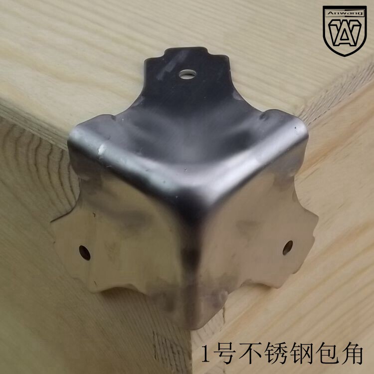 Wooden Case Bag Corner Care Corner Wooden Case Protection Corner Wooden Case Sheet sheet Tin guard Wooden Case Sheet sheet Bag Corner 1 Number of wrap corner stainless steel 201