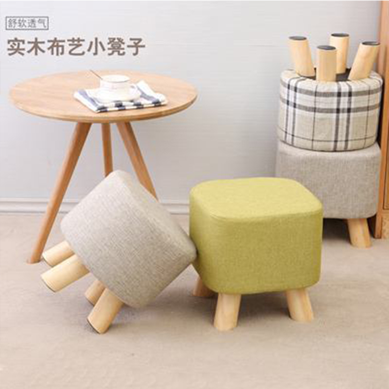Small Stool Creativity Bench Home Cloth Art Changing Shoes Stool Living-room Small Bench Small Chair Sofa Tea Table Short Bench