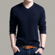 ເຄື່ອງນຸ່ງດູໃບໄມ້ລົ່ນຂອງຜູ້ຊາຍກະທັດຮັດ knitted sweater triangle collar bottoming sweater stretch ແບບບາງໆ inner wear ເສື້ອຊັ້ນນອກສູງແຂນຍາວບາງໆ