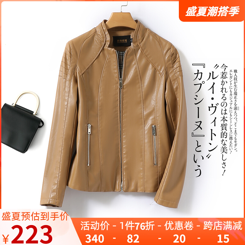 Leather jacket woman Short fit minor sub leather jacket female sheep leather 2022 Anti-season new Pinning genuine leather woman jacket