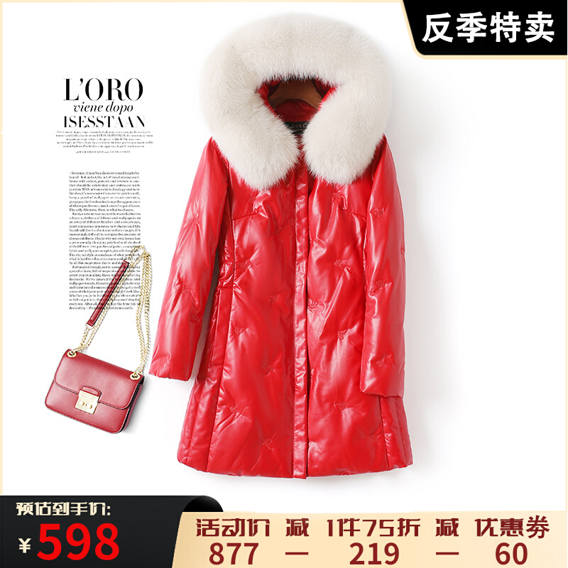 Leather Clothing down jacket Supper with hat foodie fur collar leather clothes lady Anti season 2022 new white duck suede sheep leather