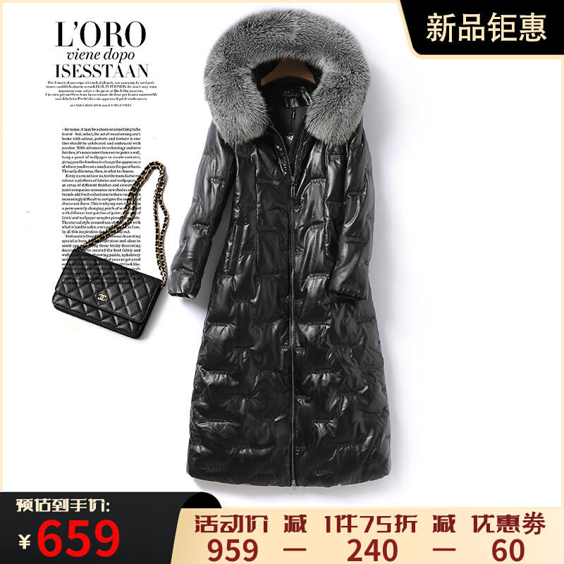 Leather down jacket long slim black fox fur hooded sheepskin Haining off-season white duck down leather jacket women