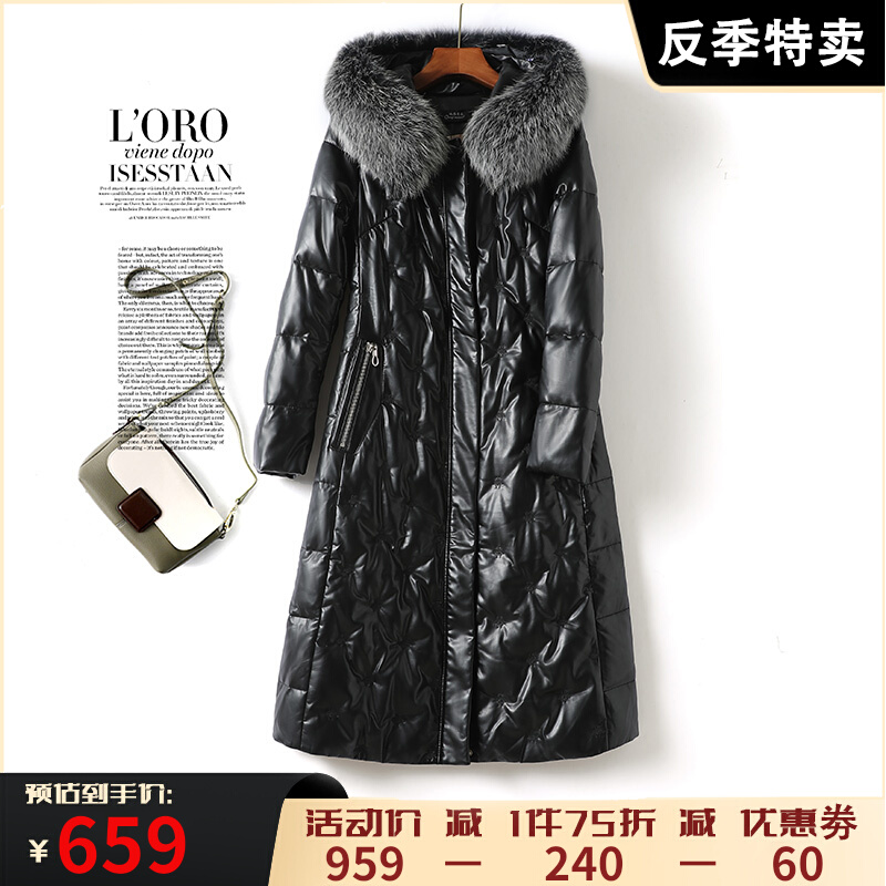 Down jacket in woman jacket Long fox fur collar Even hat sheep leather girl leather clothing anti-season plus size genuine leather white duck suede