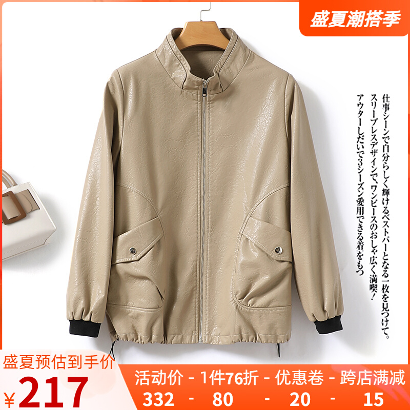 Henning Sheep Leather Girl Jacket Genuine Leather short Casual Loose Leather Jacket 2022 Anti-Season Korean version Large size Size Leather Clothes Girl