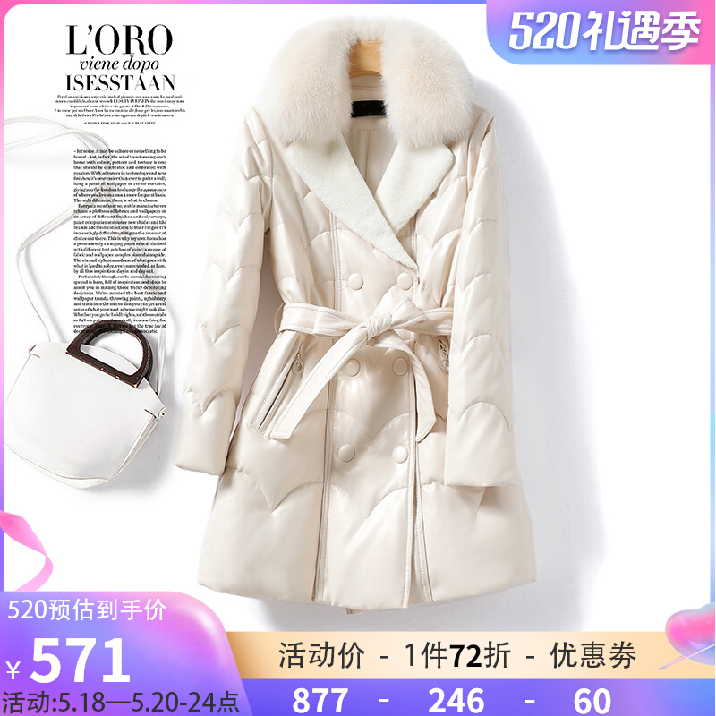 Leather duvet fox fur collar with long lacing sheep leather genuine leather jacket woman anti-season white duck suede female fur coat small