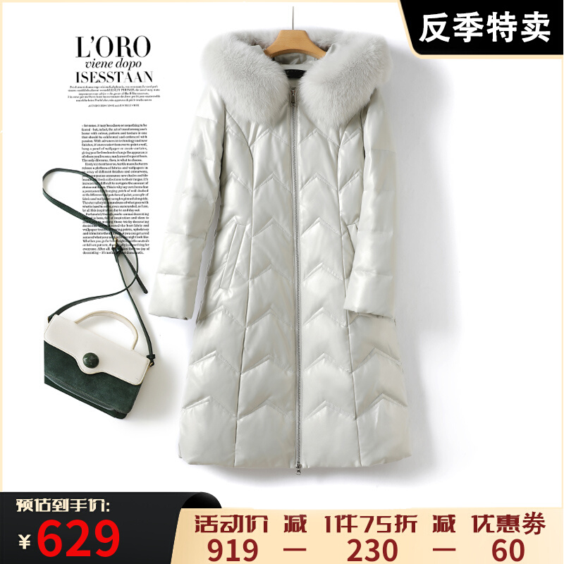Down jacket woman in woman's body long version of fox fur collar Even hat sheep leather female real leather anti-season thickened leather coat white duck suede