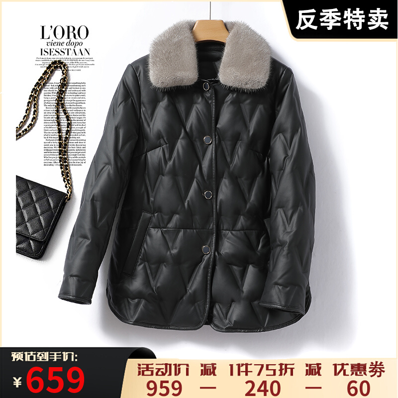 Down jacket women's regular style mink fur collar black thin leather jacket women's leather autumn and winter new white duck down jacket