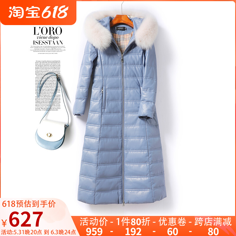 Down jacket woman jacket long connected hat fox fur collar swarm sheep leather Henning Anti-season genuine leather girl leather dress white duck suede