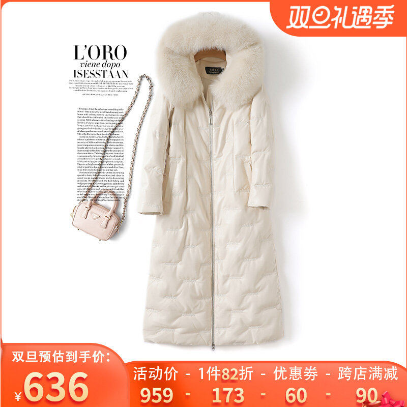 Women's Leather Down Jacket Slim Long Fox Fur Collar Hooded Haining Leather Anti-Season White Duck Down Jacket Women's Sheepskin Cotton