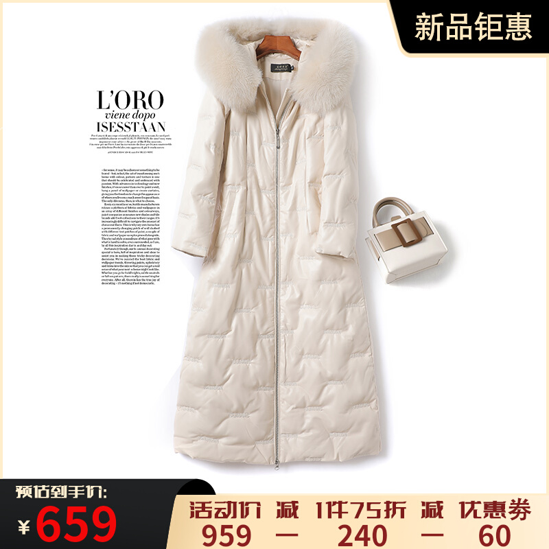 Down jacket women's long version leather fox fur collar hooded slim sheepskin off-season genuine leather jacket women's white duck down