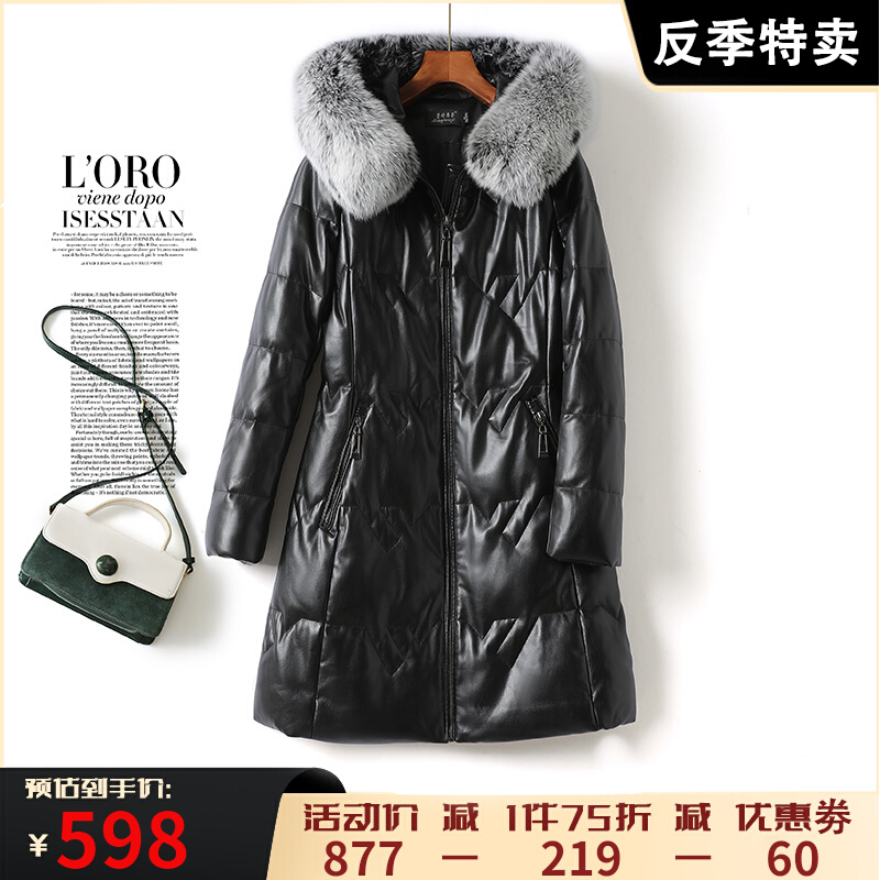 Down jacket woman in the middle of a woman with a hat fox fur collar thickened sheep leather Anti-season plus size woman leather coat white duck down