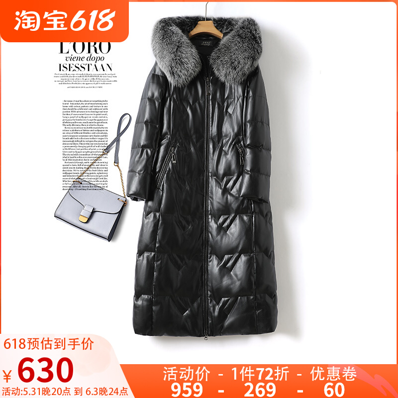 Down jacket women's medium long version with hat fox fur collar thickened anti-season women's leather clothes new high-end sheep leather white duck suede