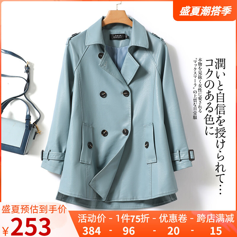 Sheep Leather Windjersey Woman Coat Inellen Wind Down-less Girl 2022 Anti-Season Genuine Leather Henning Leather Coat