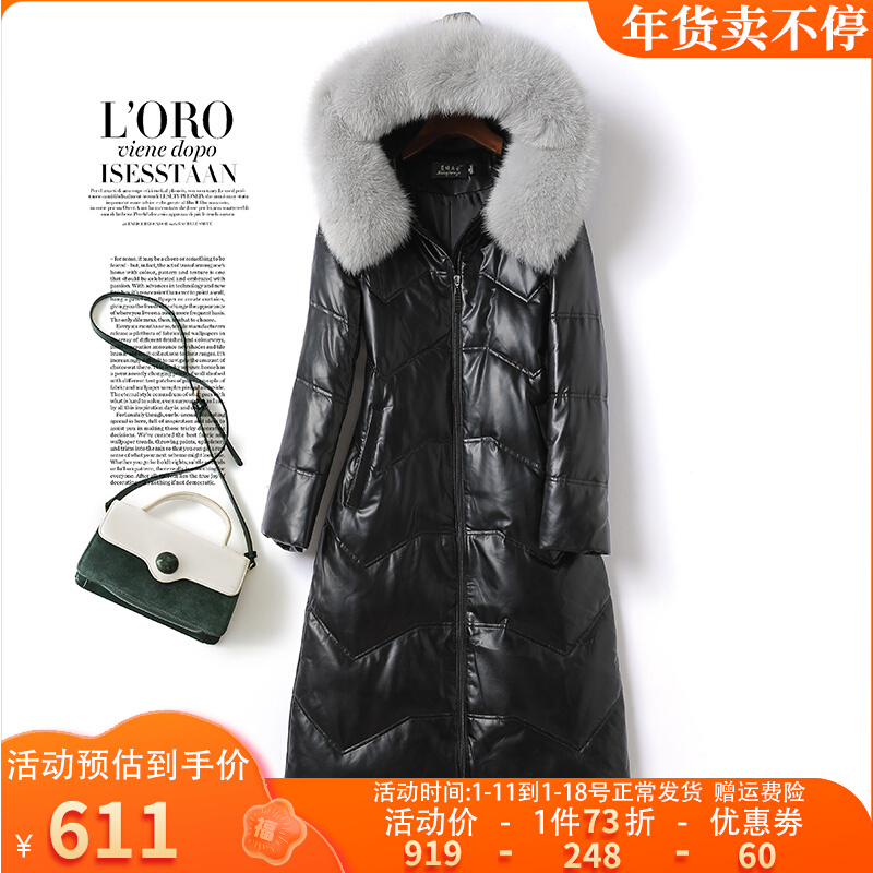 Leather down jacket women's mid-length hooded fox fur Haining genuine leather new white duck down jacket sheepskin women's off-season