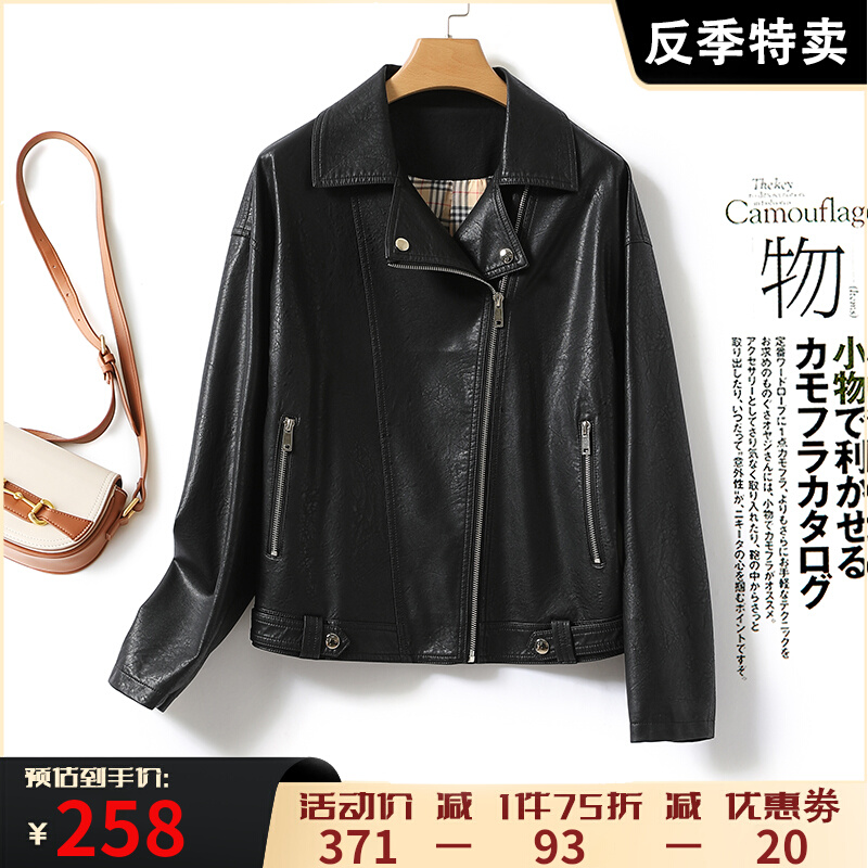 Henning women's leather clothes short-turned lady leather jacket 2022 Anti-season new Korean version Loose Sheep Leather Girl Real Leather