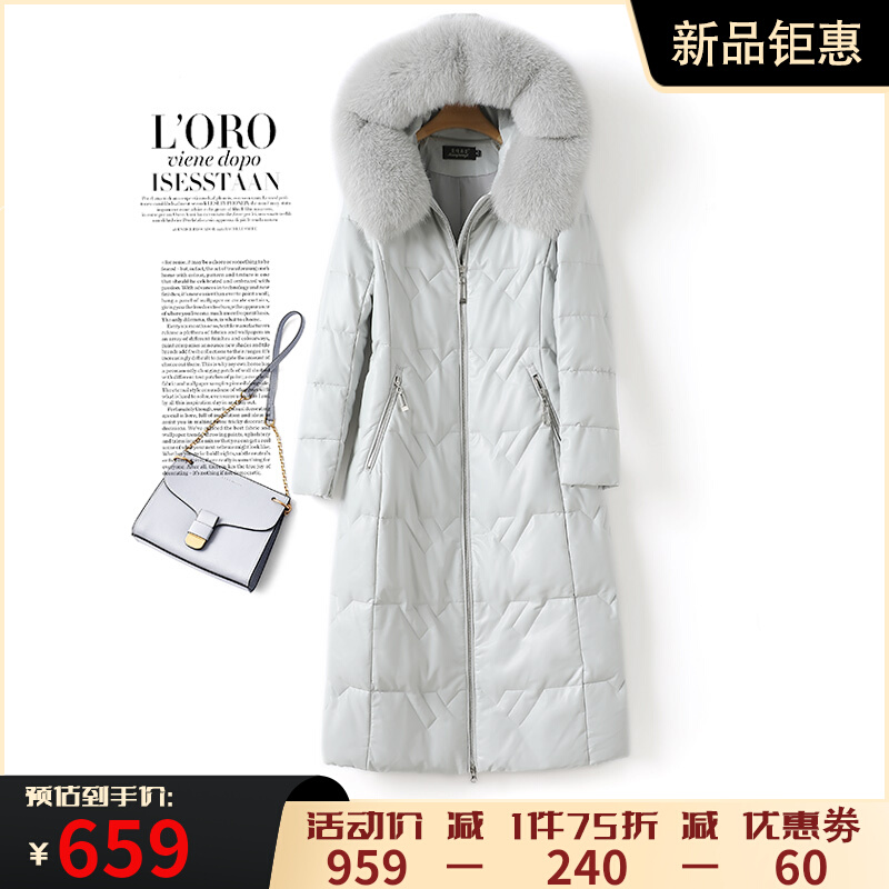 Leather down women's long fox fur collar hooded slim coat sheepskin Haining off-season white duck down genuine leather women's leather jacket