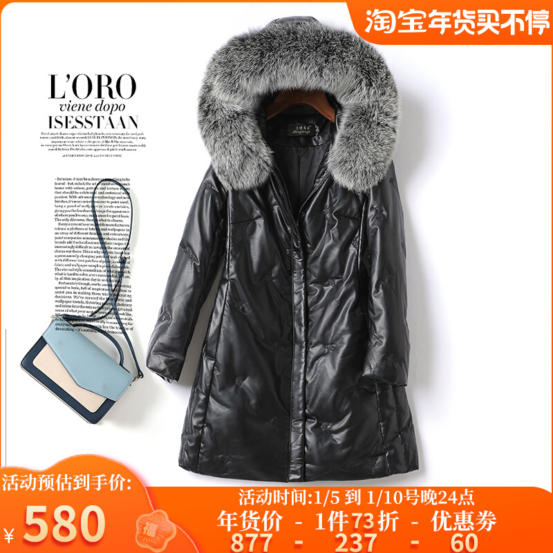 Mid-length leather down black slim fox fur collar hooded sheepskin new product white duck down genuine leather leather jacket for women anti-season