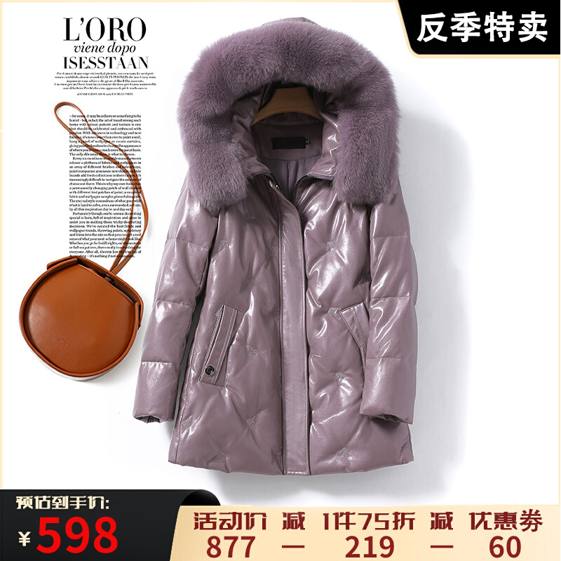 Leather clothes down jacket woman mid-length hat fox fur collar Hainen genuine leather large size white duck suede sheep leather Outer cover Anti-season