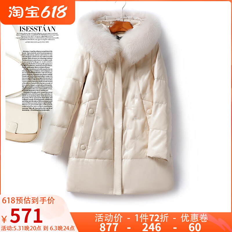 Down jacket Women's medium long version of fox wool even cap loose white duck suede Anti-season new plus big code genuine leather women's fur coat thickened