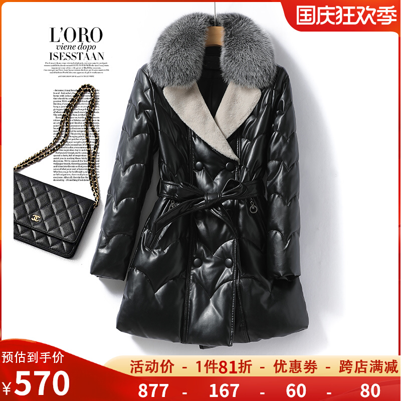 Genuine leather down jacket women's black mid-length lace sheepskin women's coat fox fur collar white duck down leather out of season