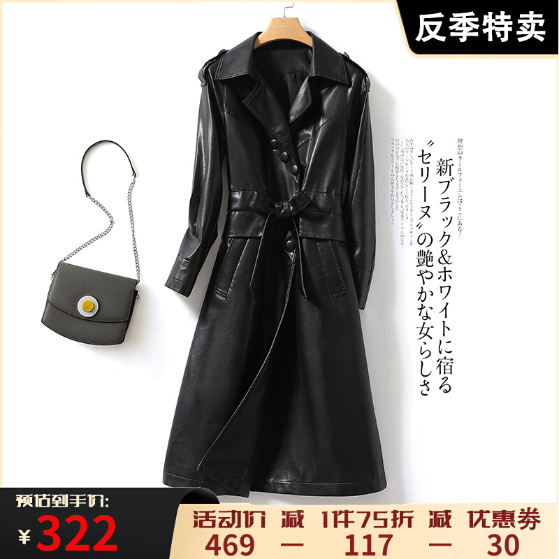 Leather windsuit woman medium long version black lacing sea Ning jacket 2022 genuine leather woman anti-season temperament sheep leather girl leather clothing