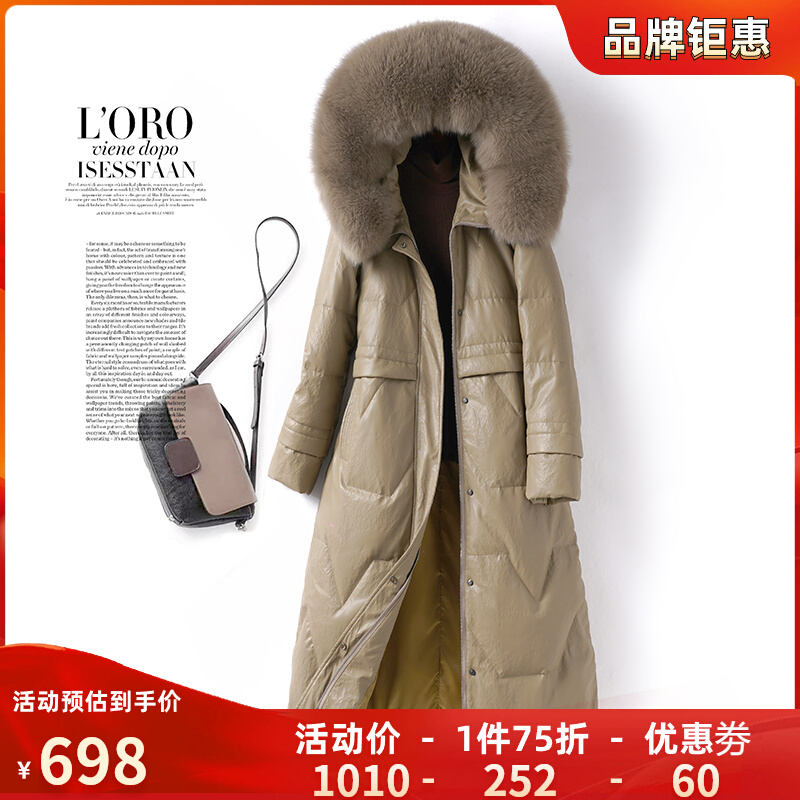 Sheep leather duvet jacket in woman jacket with long cloak foodie fox fur collar 90 white duck suede winter Henning new genuine leather clothes-Taobao