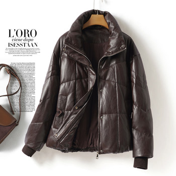 Winter thickened sheepskin women's short leather down jacket
