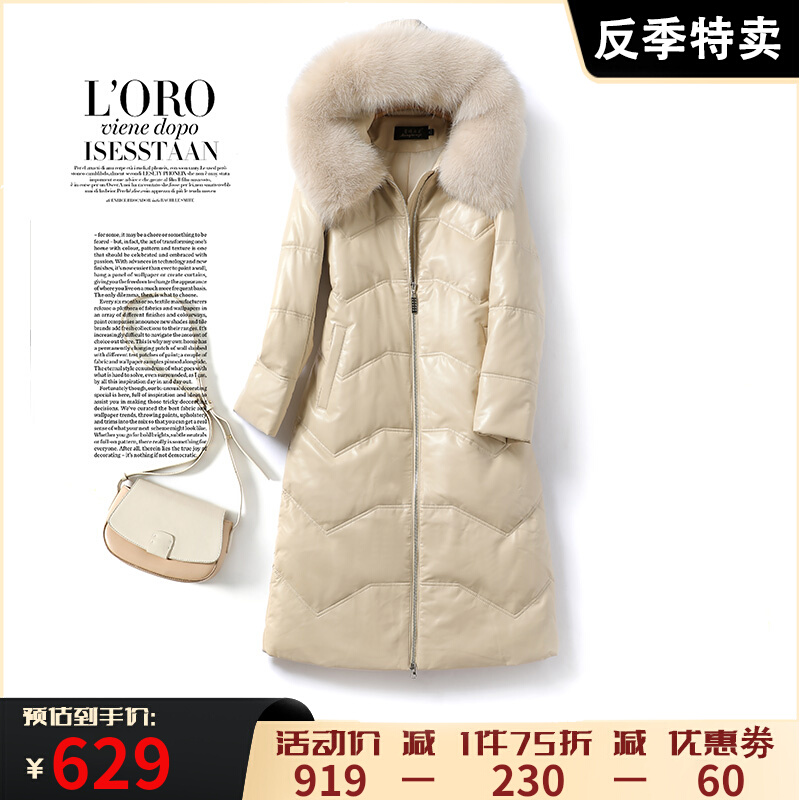Leather plums female midfielders with cap fox fur sheep leather Henning 2021 Anti-season new white duck suede genuine leather women's leather clothing